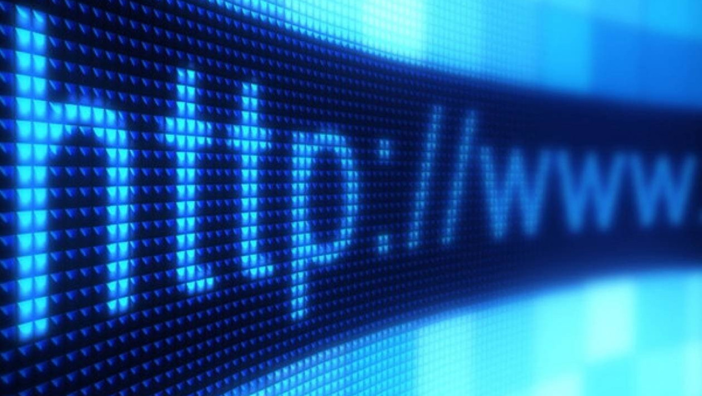 10 βασικά μέτρα για να μην καταρρεύσει το ίντερνετ