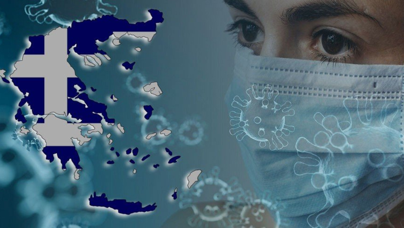 Κορωνοϊός: Βελτιώνεται η θέση της Ελλάδας στον παγκόσμιο «χάρτη»