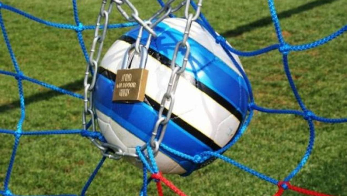 «Επιβεβλημένη η διακοπή, προέχει η υγεία όλων μας»