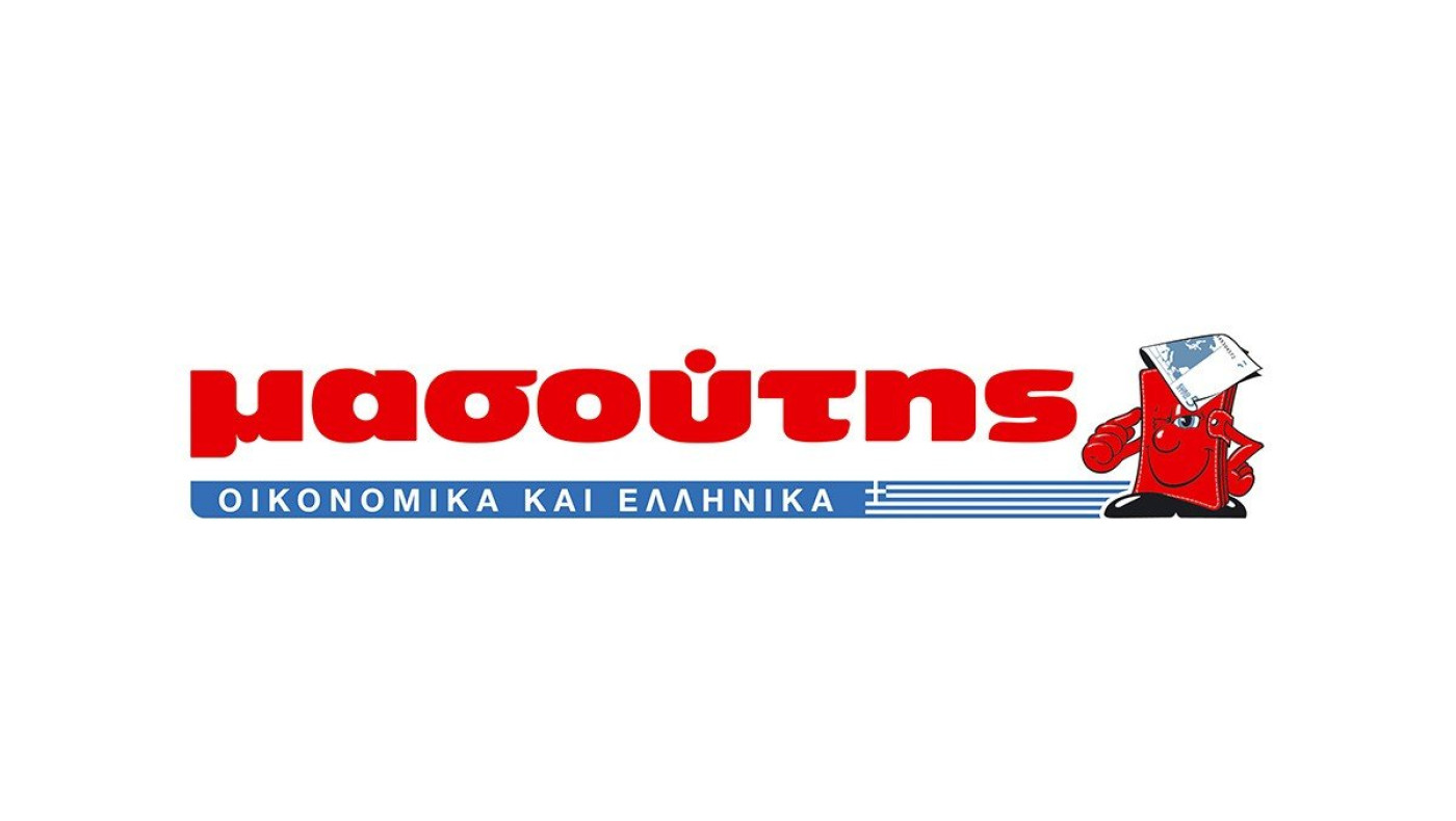 Ανοίγει ξανά ο Μασούτης στο Πλωμάρι Λέσβου, έγιναν όλοι οι έλεγχοι