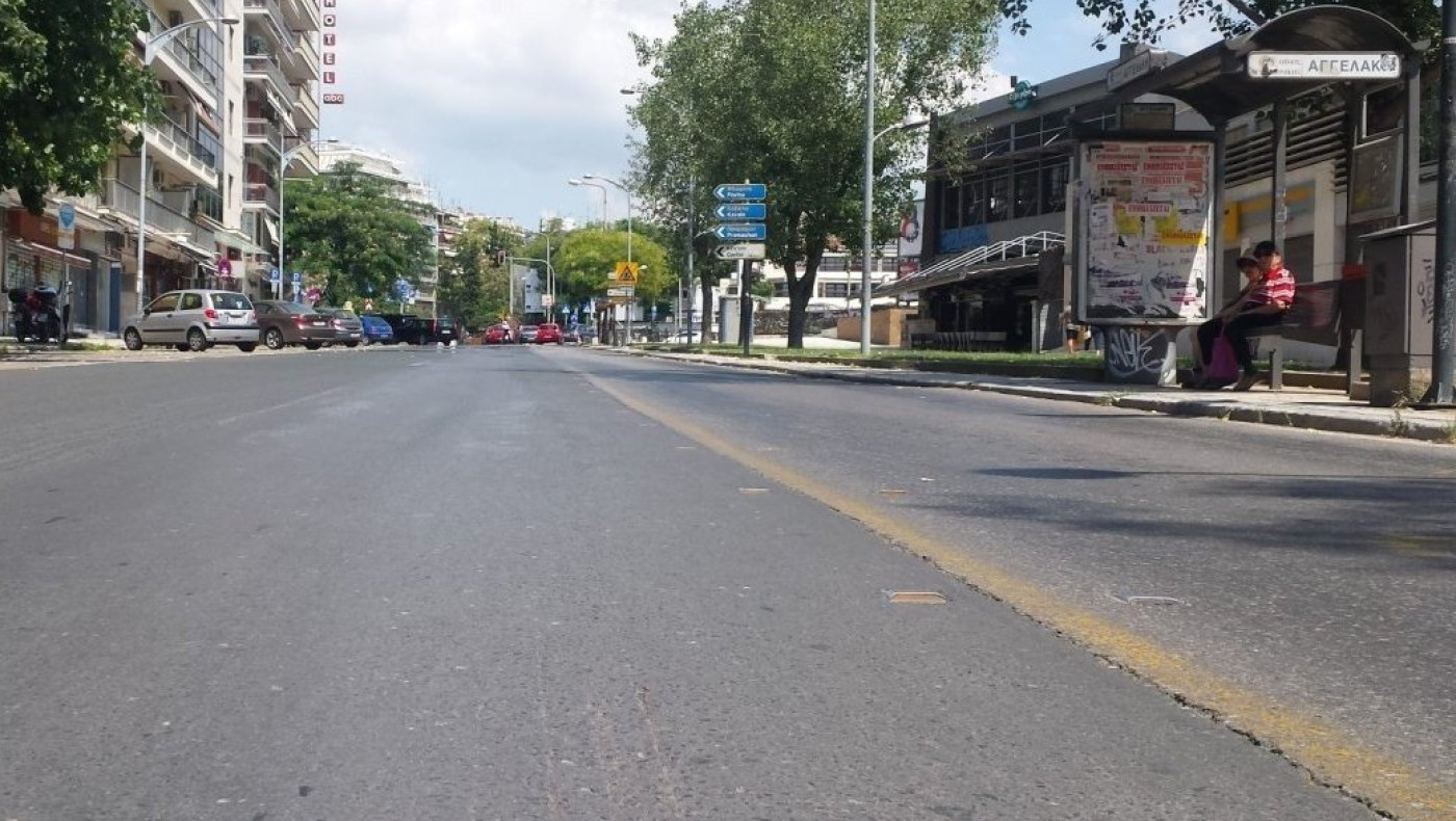 Η διαχείριση των δυσκολιών της «απομόνωσης» στο σπίτι