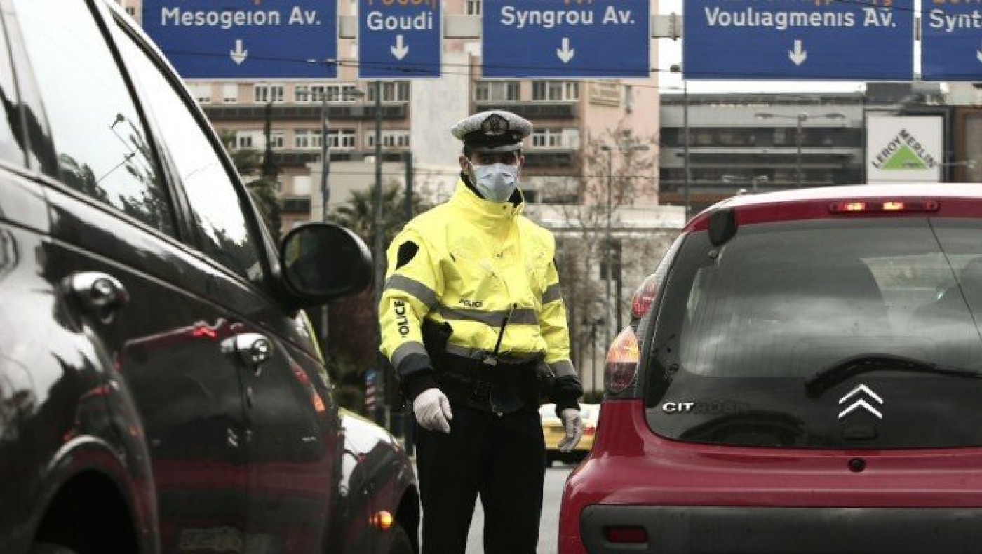 Απαγόρευση κυκλοφορίας: 33 παραβάσεις σε όλη τη χώρα