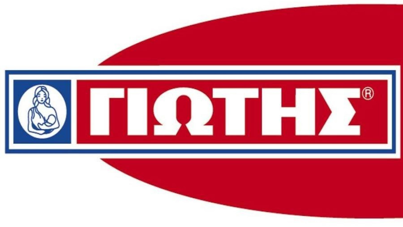 ΓΙΩΤΗΣ Α.Ε. Δωρεά 20 αναπνευστήρων στο Υπουργείο Υγείας