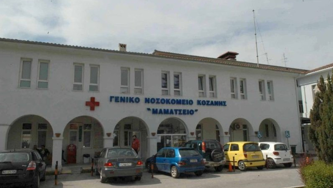 Κορωνοϊός: Αρνητικά 8 δείγματα από το Μαμάτσειο - Αναμένονται άλλα 8