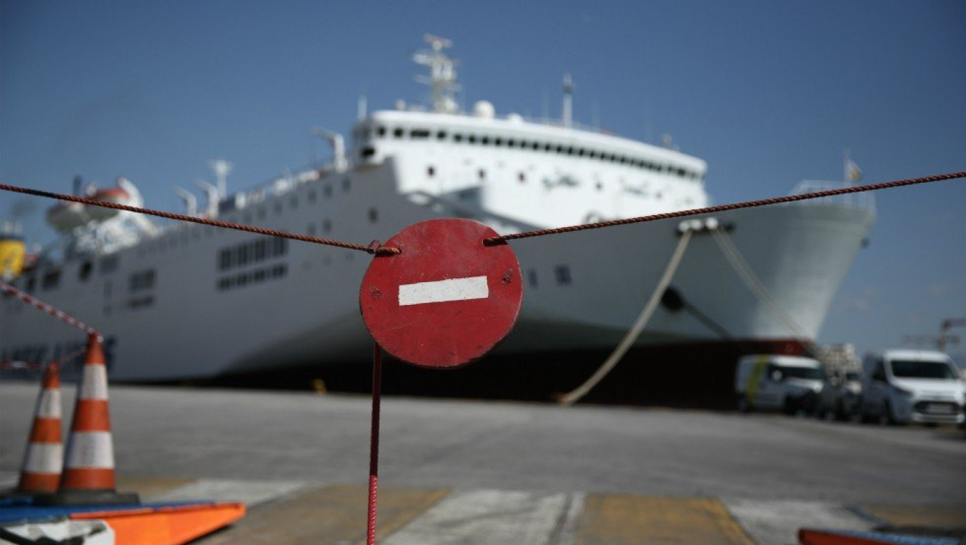 Εκδόθηκε η ΚΥΑ για τους περιορισμούς μετακίνησης στα νησιά