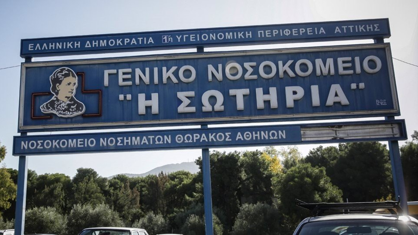 Κορωνοϊός: «Νοσηλεύουμε 40άρηδες και 50άρηδες στο «Σωτηρία»