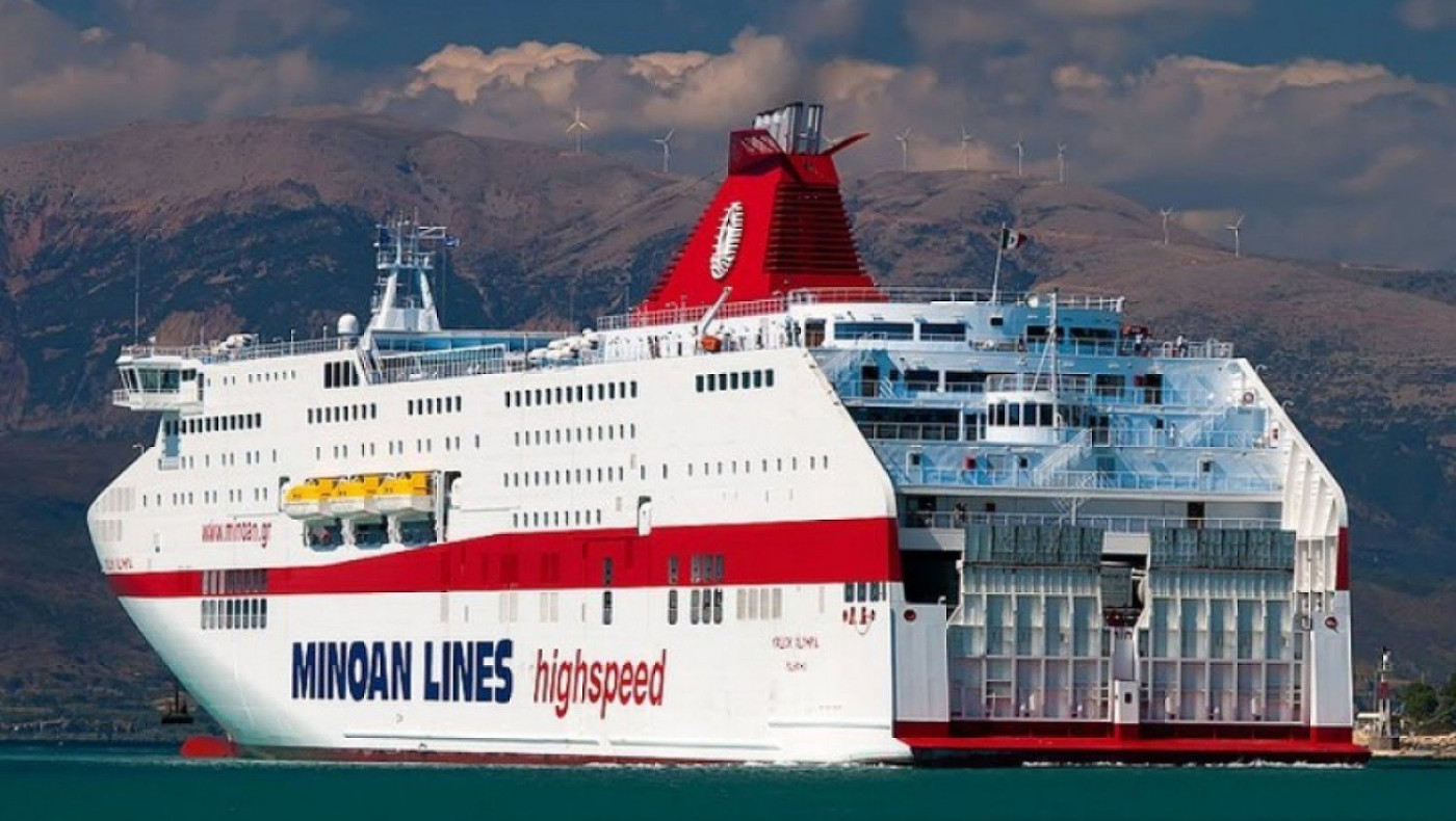 Στην Ελλάδα το βράδυ της Κυριακής (22/3) 400 Έλληνες από Ιταλία