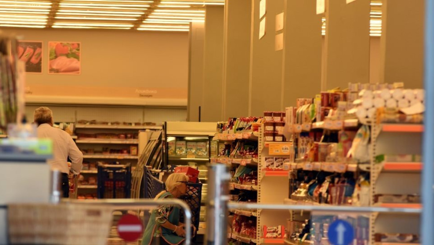 Κλειστά τα σούπερ μάρκετ την Κυριακή