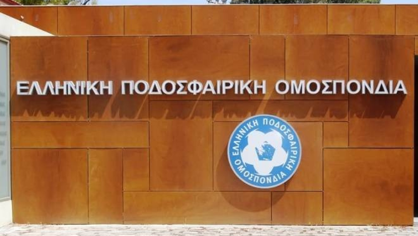 Δεσμευτική απόφαση για Ηρακλή, βαριές κουβέντες στο δ.σ. της ΕΠΟ