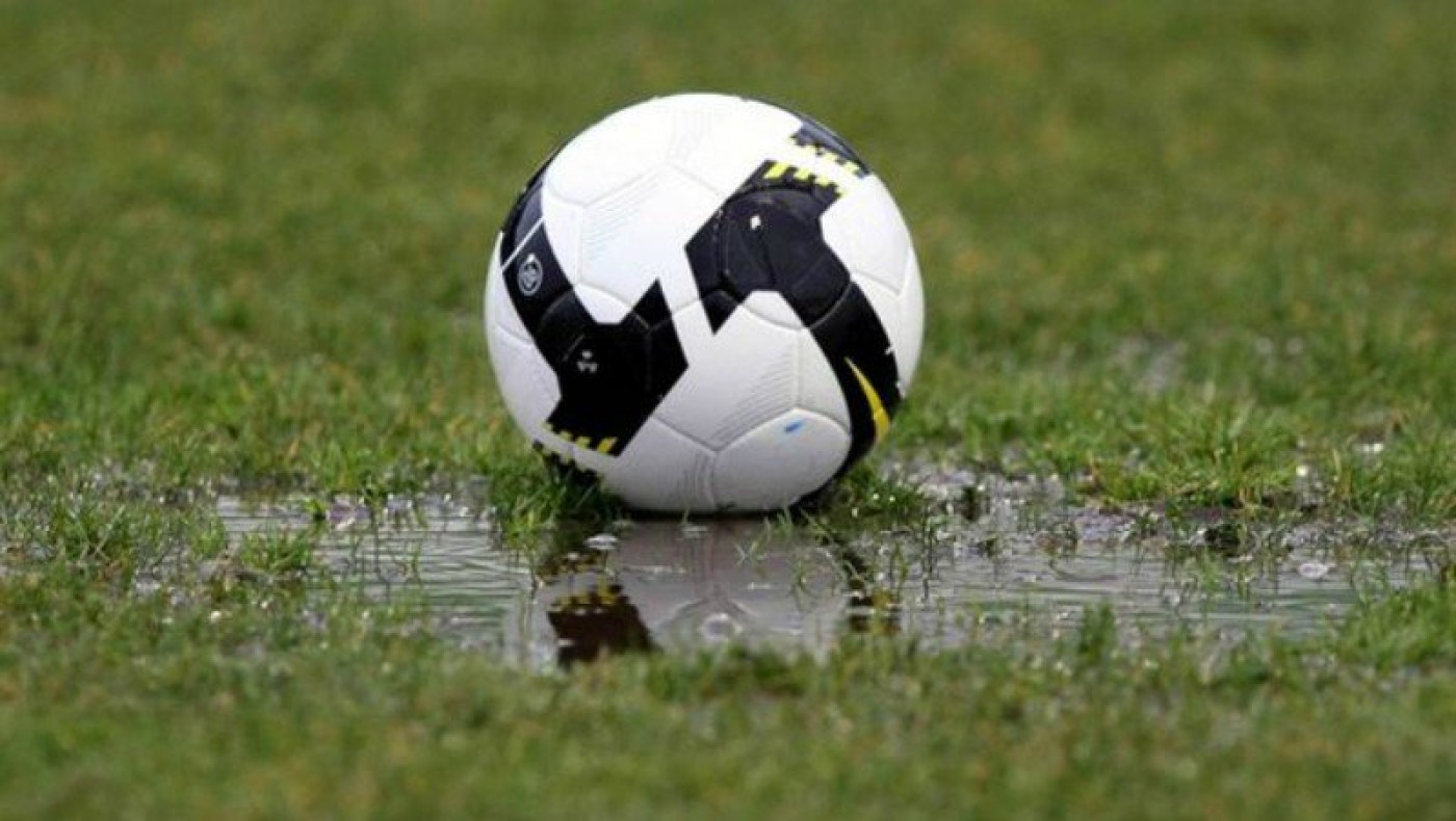 Πιο χαμηλά δεν γίνεται