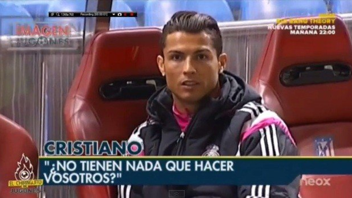 Ρονάλντο σε καμεραμάν: «Άλλη δουλειά δεν έχεις να κάνεις;» (vid)