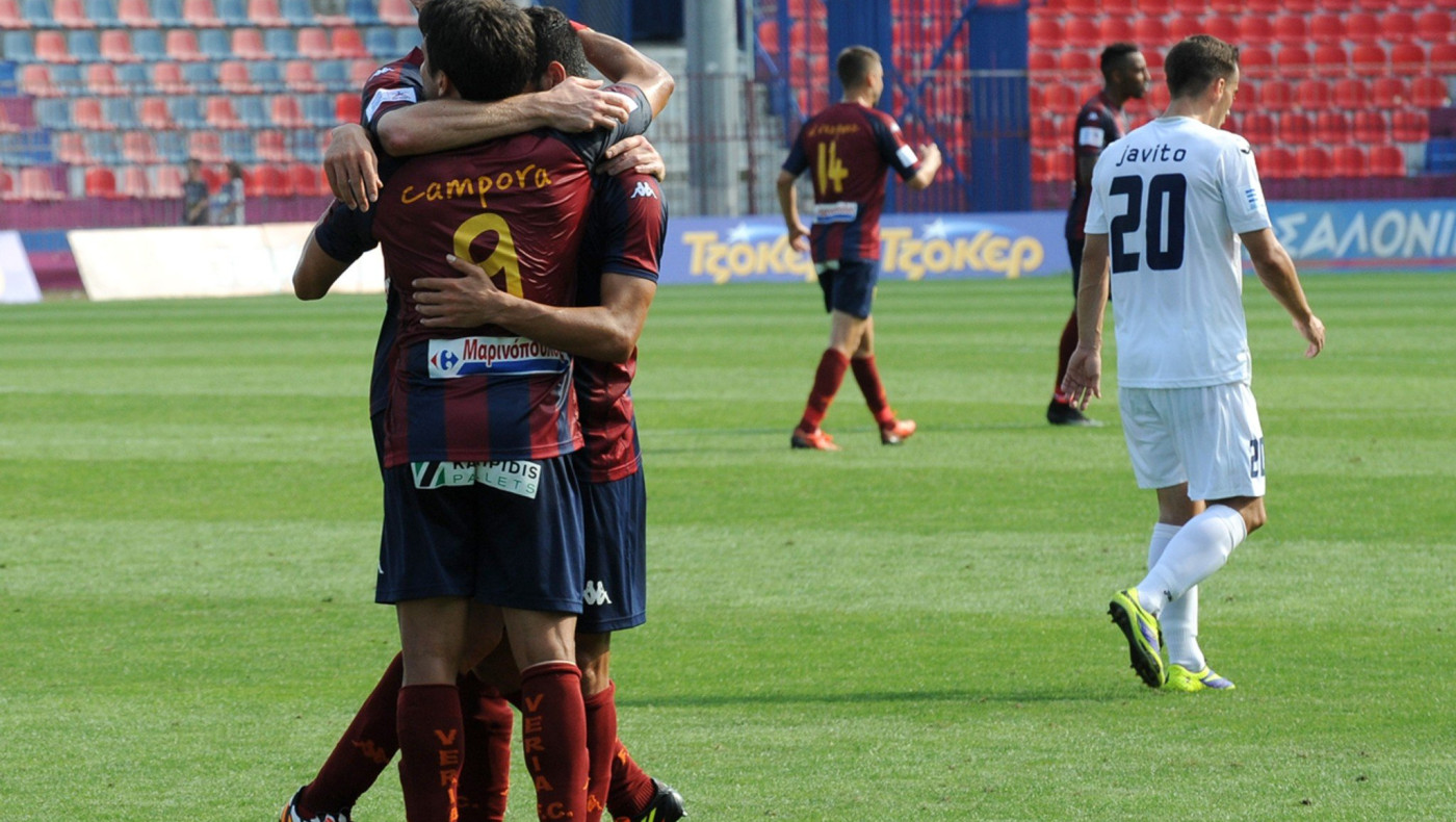 Για διπλό πεντάδας η Βέροια