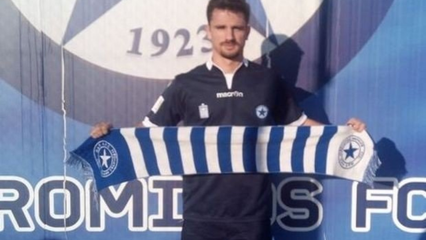 Κάτοικος Περιστερίου ο Μαρσελίνιο