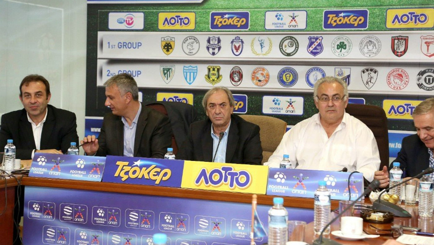 Δε δίνουν τα λεφτά στις ομάδες! 