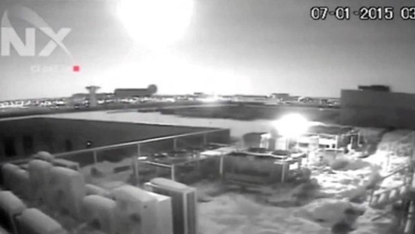 Μετεωρίτης πάνω από το Βουκουρέστι! (VIDEO)