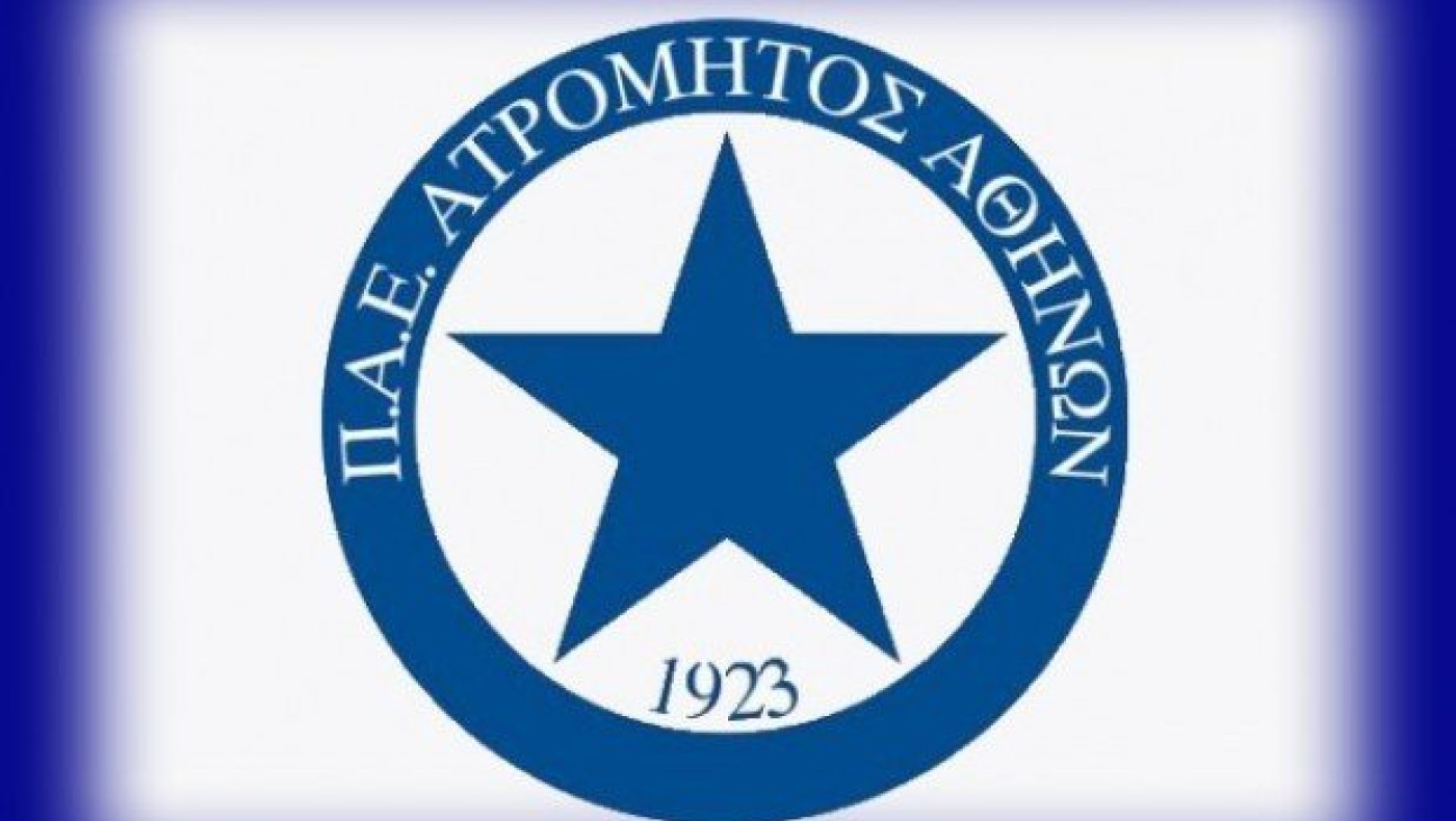 Μια μεγάλη νίκη για την οποία μάλλον μετανιώνουν στον Ατρόμητο!