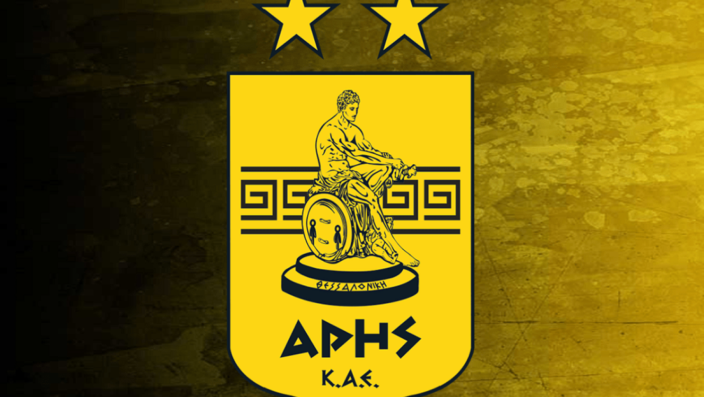 ΚΑΕ Άρης: «Μένουμε σπίτι και γιορτάζουμε ενωμένοι»