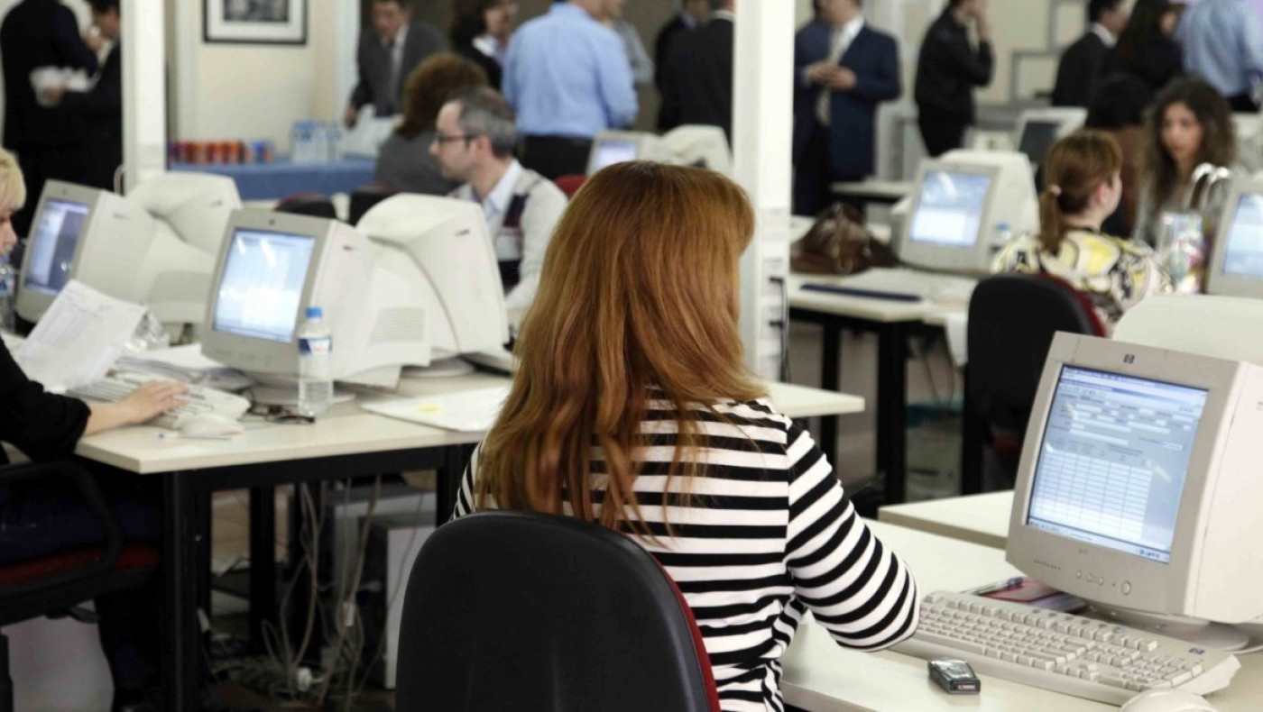 Μέχρι 30 Ιουνίου μπορεί να καταβληθεί το δώρο Πάσχα