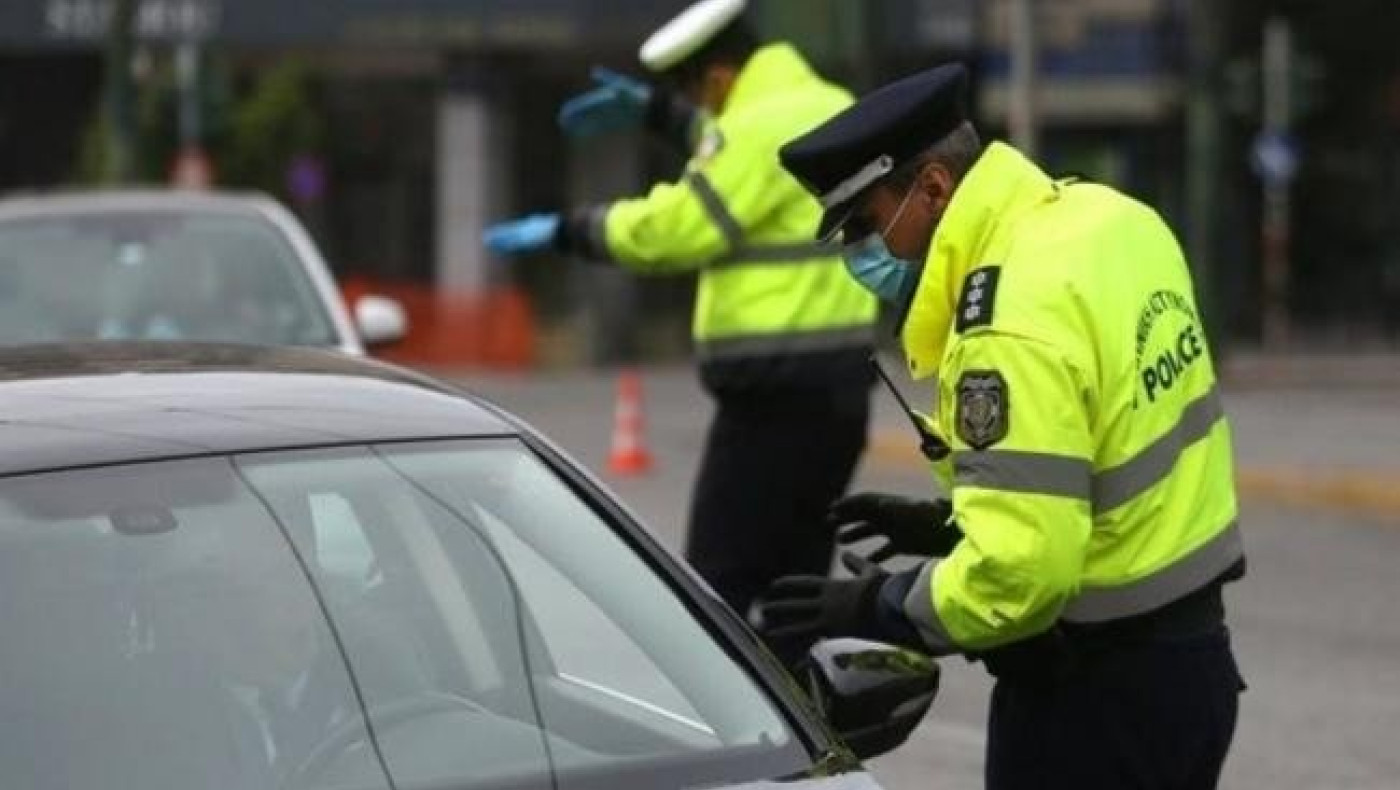 Oδηγός επιτέθηκε με κλωτσιές σε αστυνομικούς για να αποφύγει τον έλεγχο