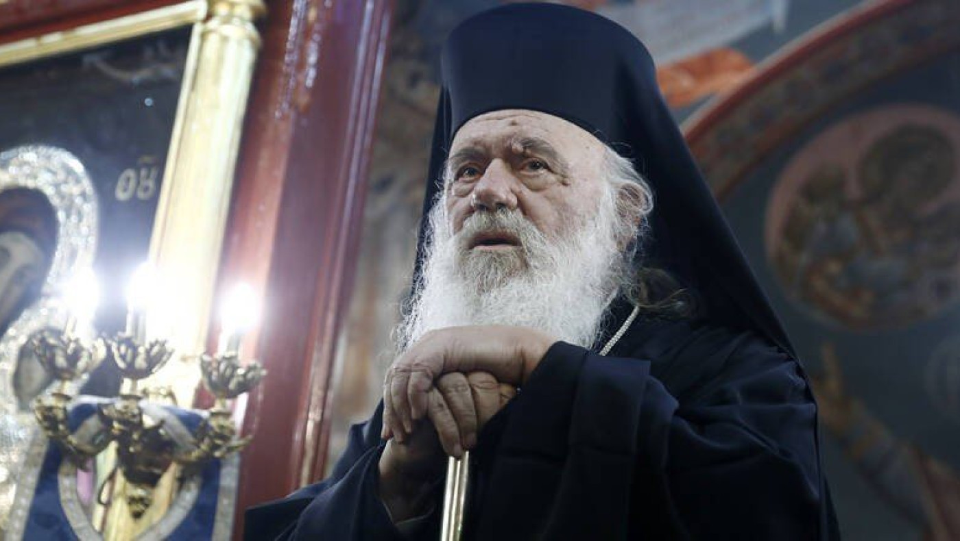 Διάγγελμα Ιερώνυμου σήμερα το απόγευμα από την ΕΡΤ2