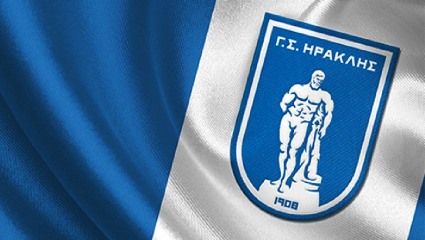 Διαδικτυακή συγκέντρωση υπογραφών για τη δικαίωση του Ηρακλή