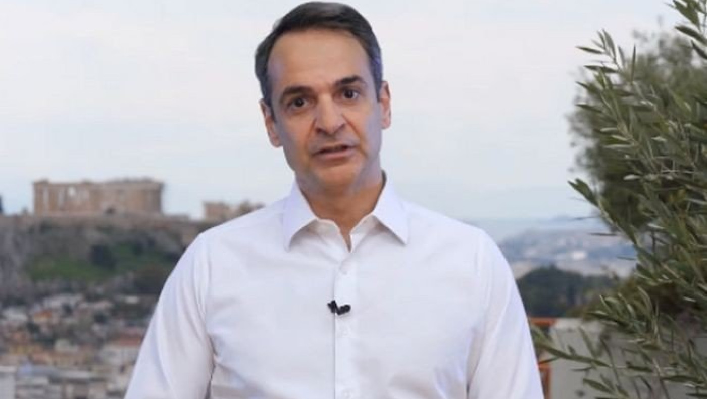 «Τιμούμε την Εθνική επέτειο από το σπίτι μας»