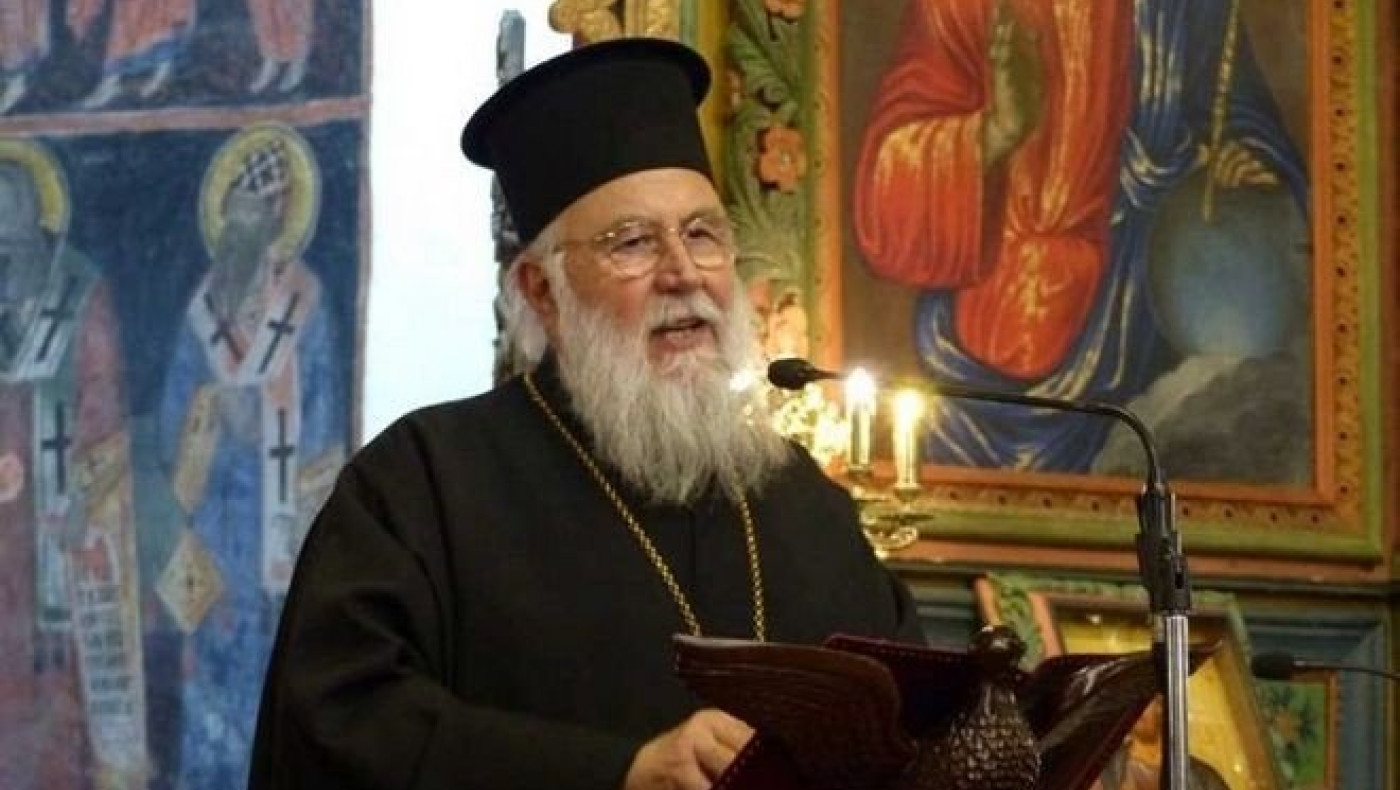 Μητροπολίτης Κέρκυρας: «Κάντε αίτηση για σωματική άσκηση και ελάτε να κοινωνήσετε»