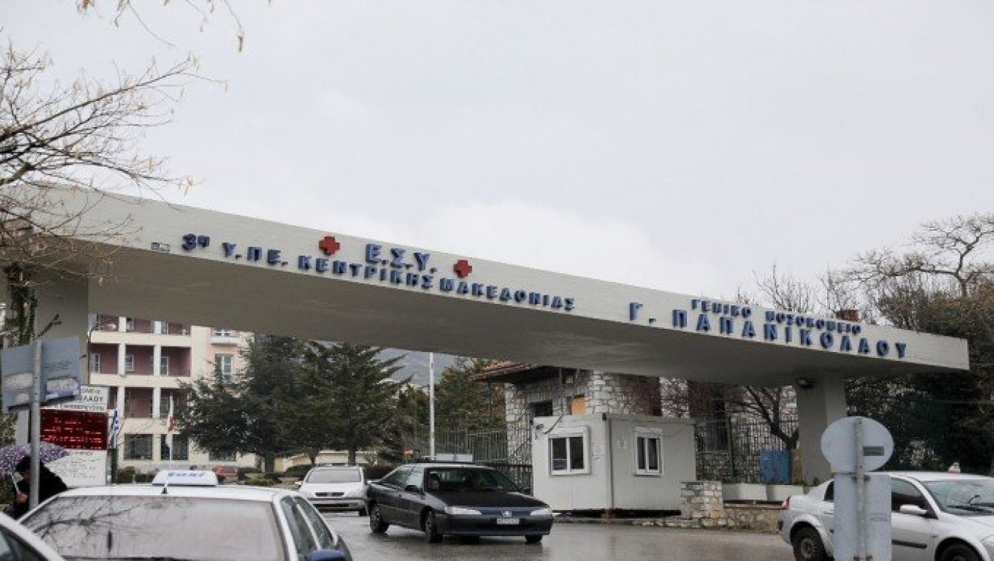 Κορωνοϊός: 43 συνολικά οι νεκροί