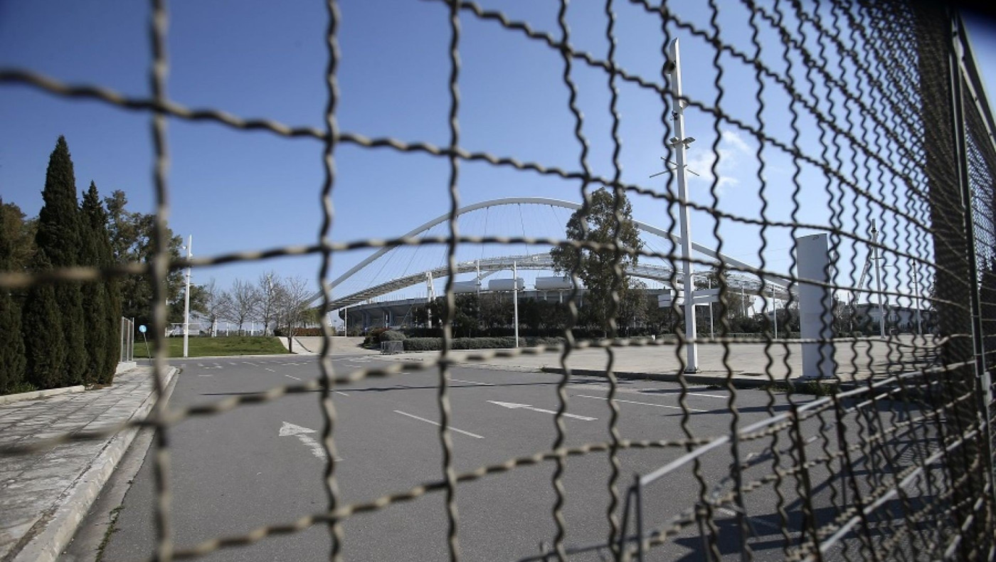 Μέχρι τις 11 Απριλίου κλειστές οι αθλητικές εγκαταστάσεις