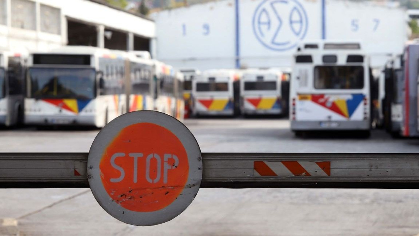 Έλληνες από το εξωτερικό που ήταν σε καραντίνα μπήκαν σε λεωφορείο του ΟΑΣΘ