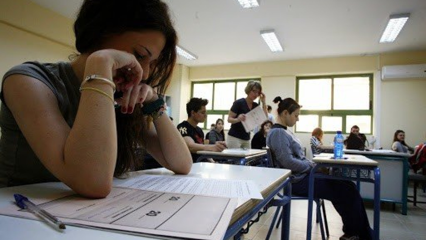 Πανελλαδικές Εξετάσεις: Ξεκινούν οι υποβολές δηλώσεων των μαθητών
