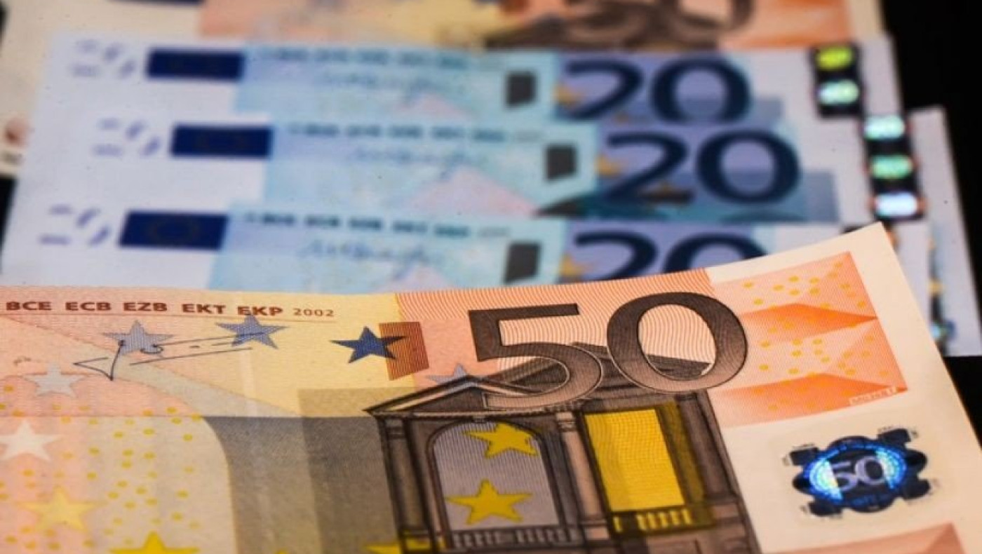 Δώρο Πάσχα 2020: Ποιοι και πότε θα το λάβουν