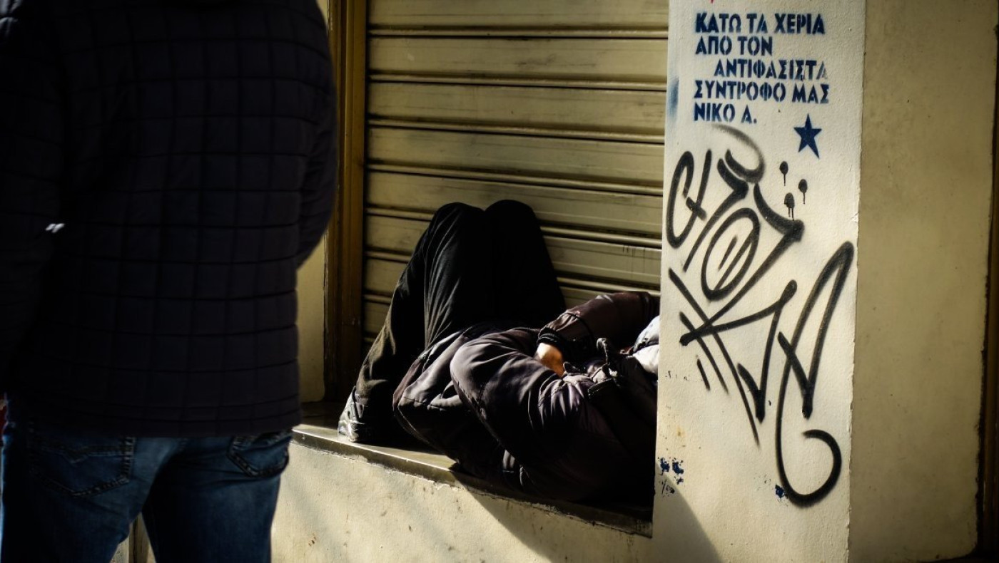 Κορωνοϊός: Σβήνονται τα πρόστιμα «άσκοπης μετακίνησης» σε αστέγους