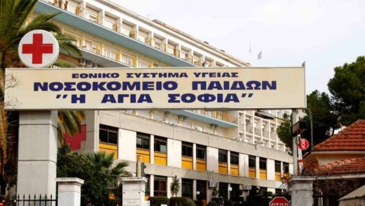 Λιόσια: Σοκ με 8χρονη που πυροβολήθηκε στο πόδι