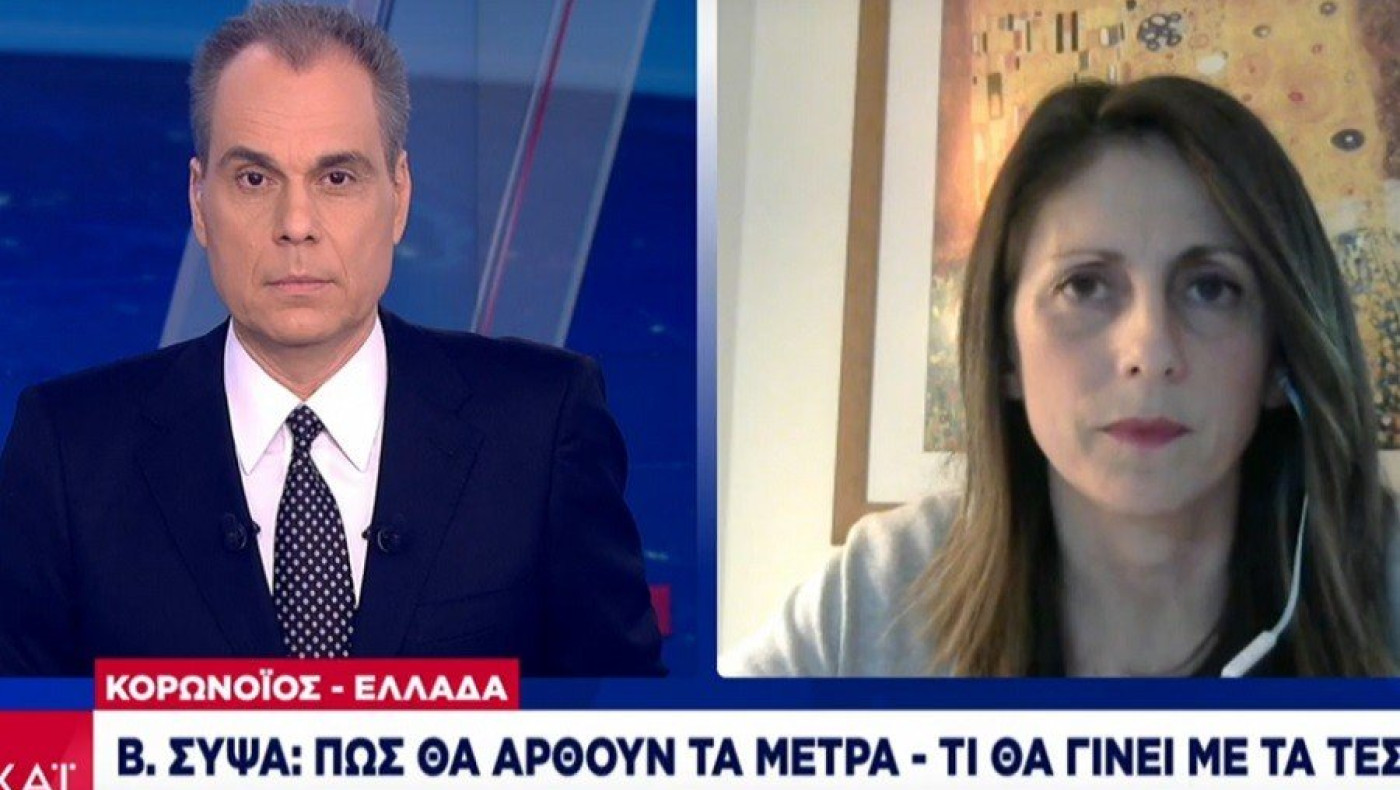 Σύψα: «Φτάνουμε σε κορύφωση της καμπύλης»