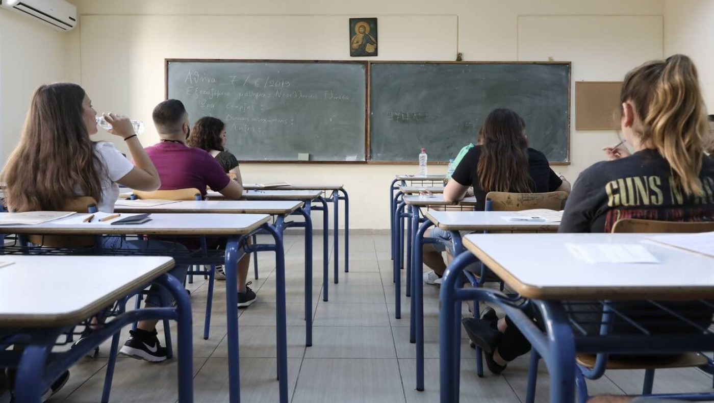 Οριστικό: Ανοίγουν τη Δευτέρα δημοτικά σχολεία και νηπιαγωγεία