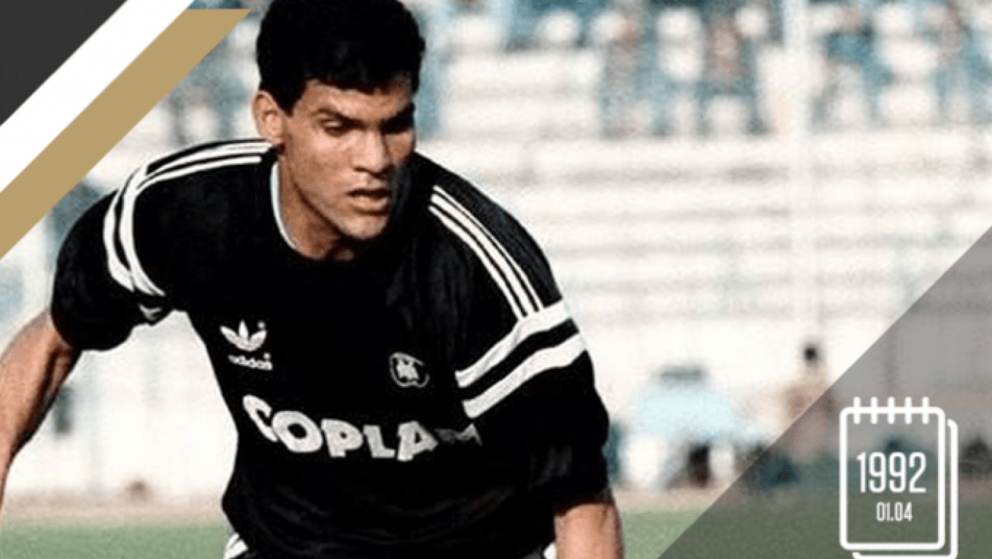 ΠΑΟΚ: «Σαν σήμερα η ανατροπή και η πρόκριση επί της Δόξας Δράμας»