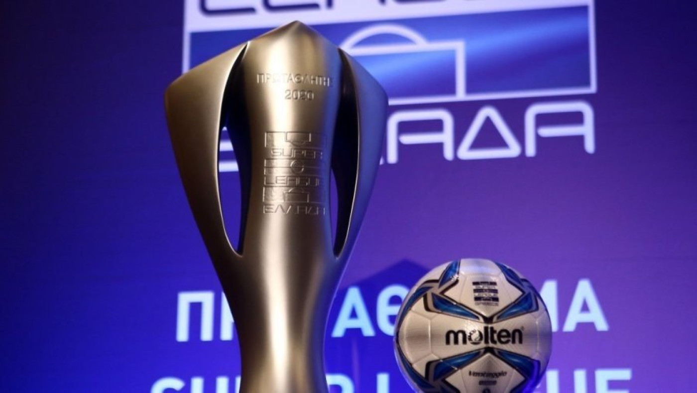 Καζαμίας Ελληνικού  πρωταθλήματος 2020-21