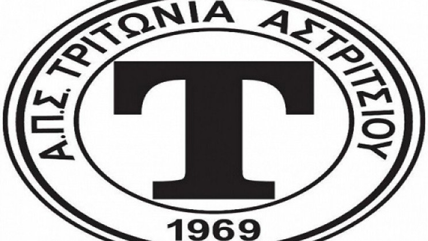 «Σαν να οδηγούμε σε ομίχλη και δεν ξέρουμε τι είναι μπροστά μας»