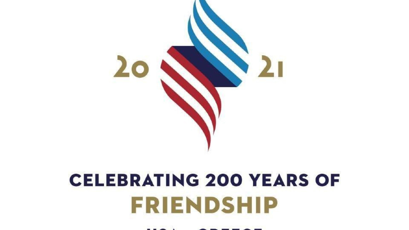 ΗΠΑ: Στο πλευρό της Ελλάδας από την Επανάσταση μέχρι σήμερα