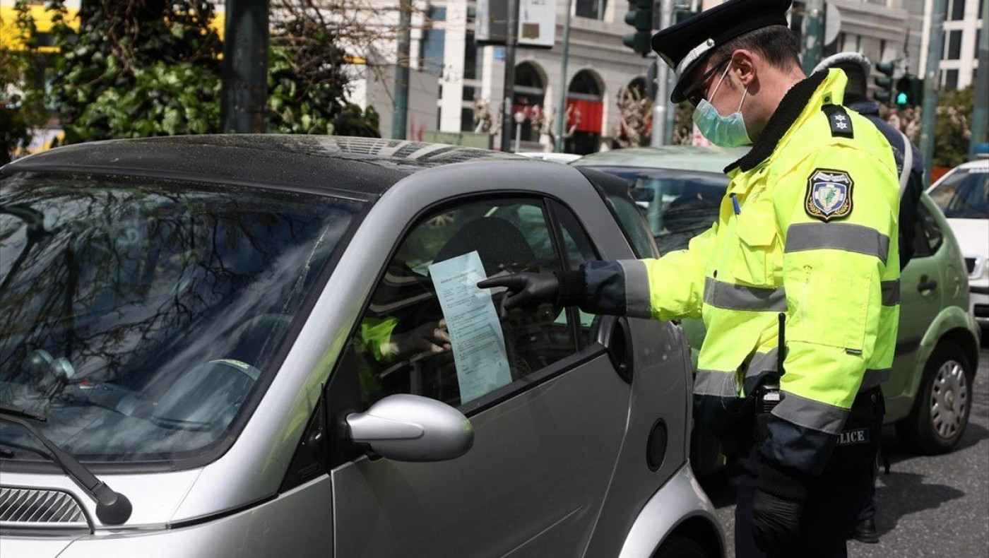 Κορωνοϊός: 193 πρόστιμα τη Μ. Δευτέρα στη Θεσσαλονίκη