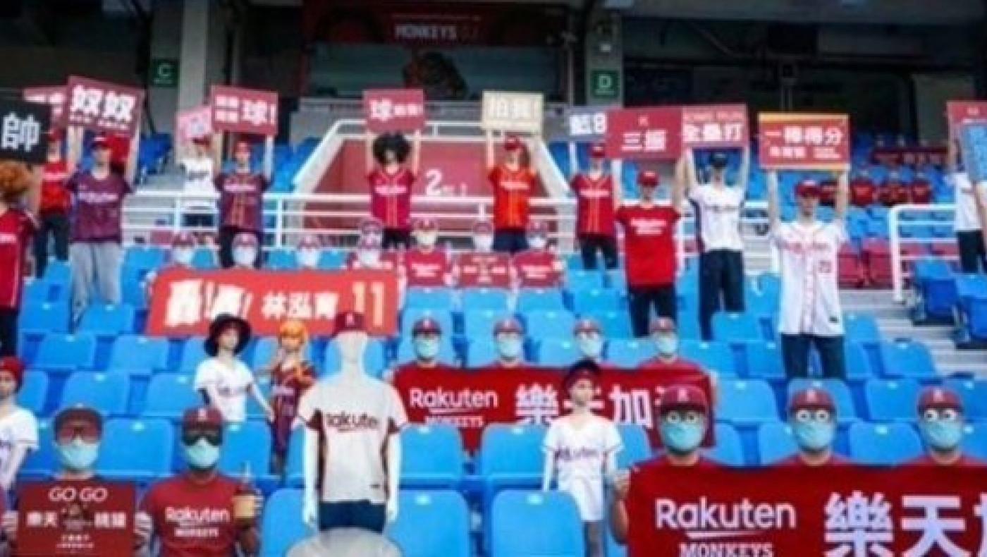 Στην Κίνα βάζουν ρομπότ στις εξέδρες των γηπέδων!