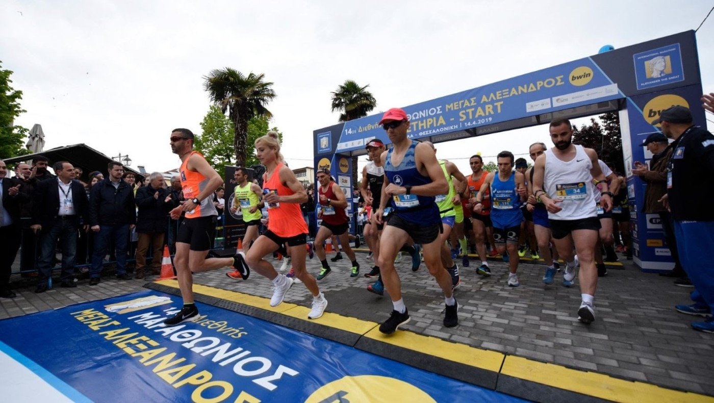 Τον Νοέμβριο η διεξαγωγή του Διεθνή Μαραθωνίου «Μ. Αλέξανδρος» ελέω κορωνοϊού