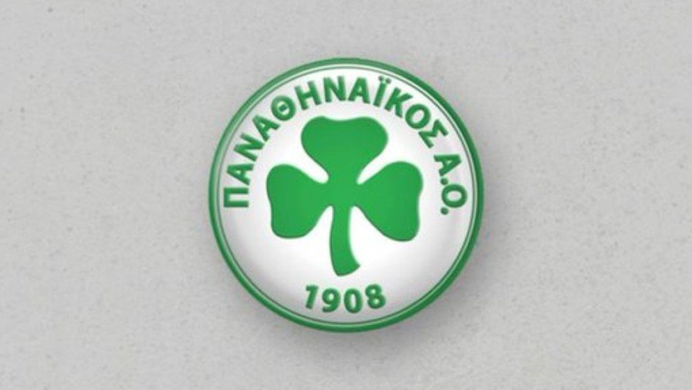 «Οριστική διακοπή των πρωταθλημάτων, δεν αναγνωρίζουμε χαρτοπρωταθλητές»