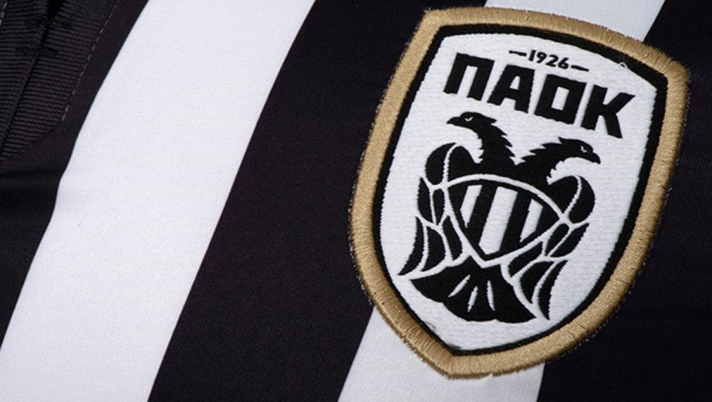 ΠΑΟΚ: 94 χρόνια ένδοξης ιστορίας!