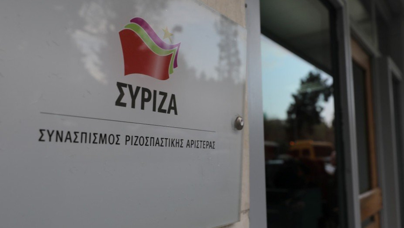 ΣΥΡΙΖΑ: «Η Κυβέρνηση συνεχίζει στον δρόμο της αποτυχίας»