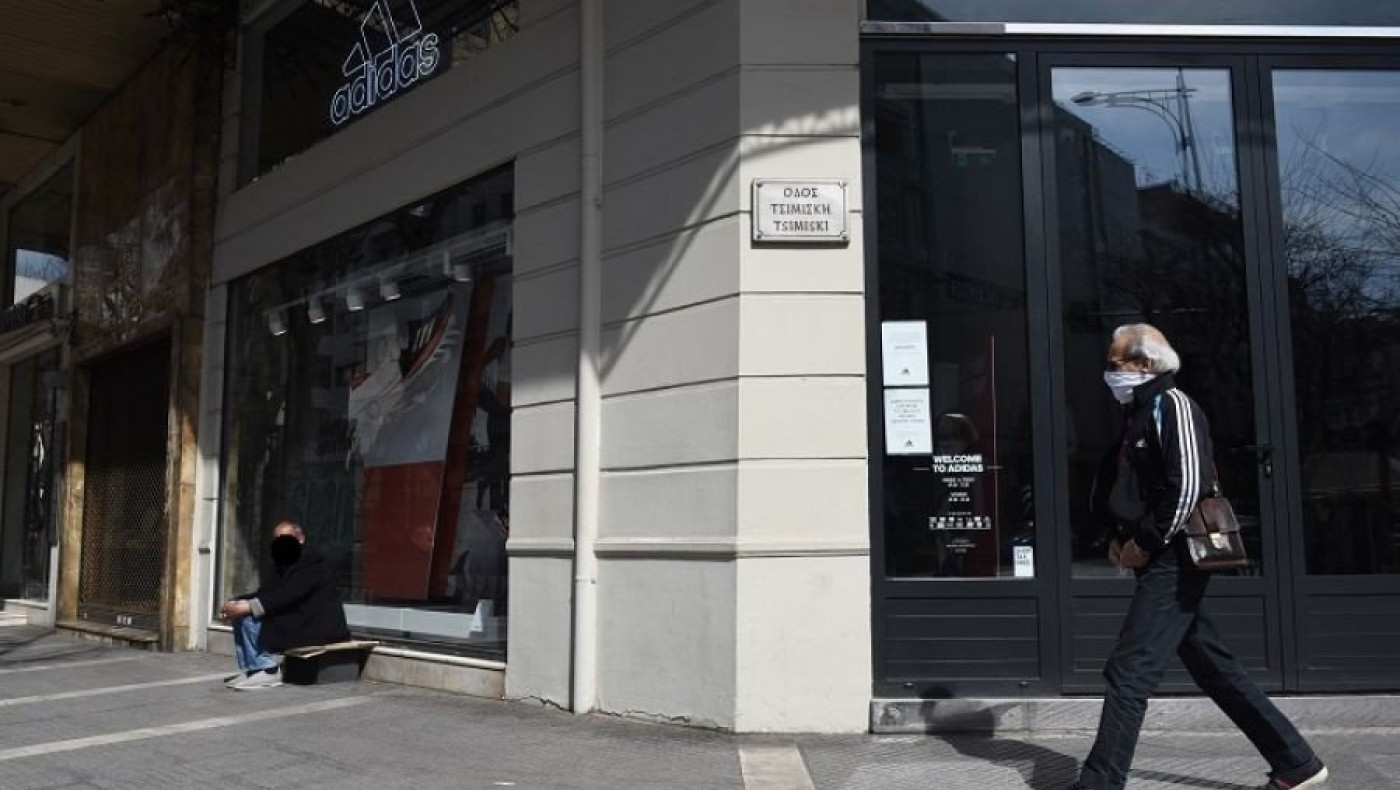 Ποια καταστήματα θα είναι σήμερα (20/4) ανοιχτά