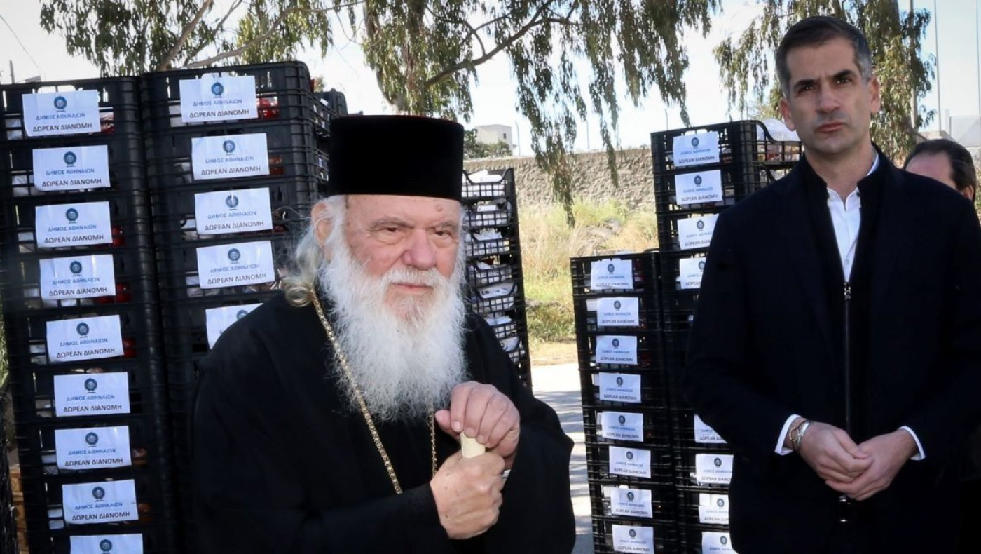 Ιερώνυμος: H λατρεία φέτος τραυματίστηκε