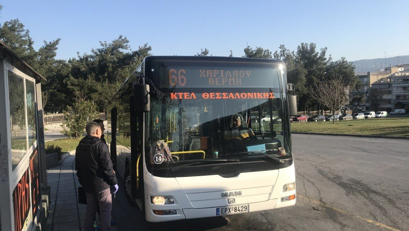 Τα ΚΤΕΛ αναλαμβάνουν τη γραμμή 83 «Λαγκαδάς-Θεσσαλονίκη»