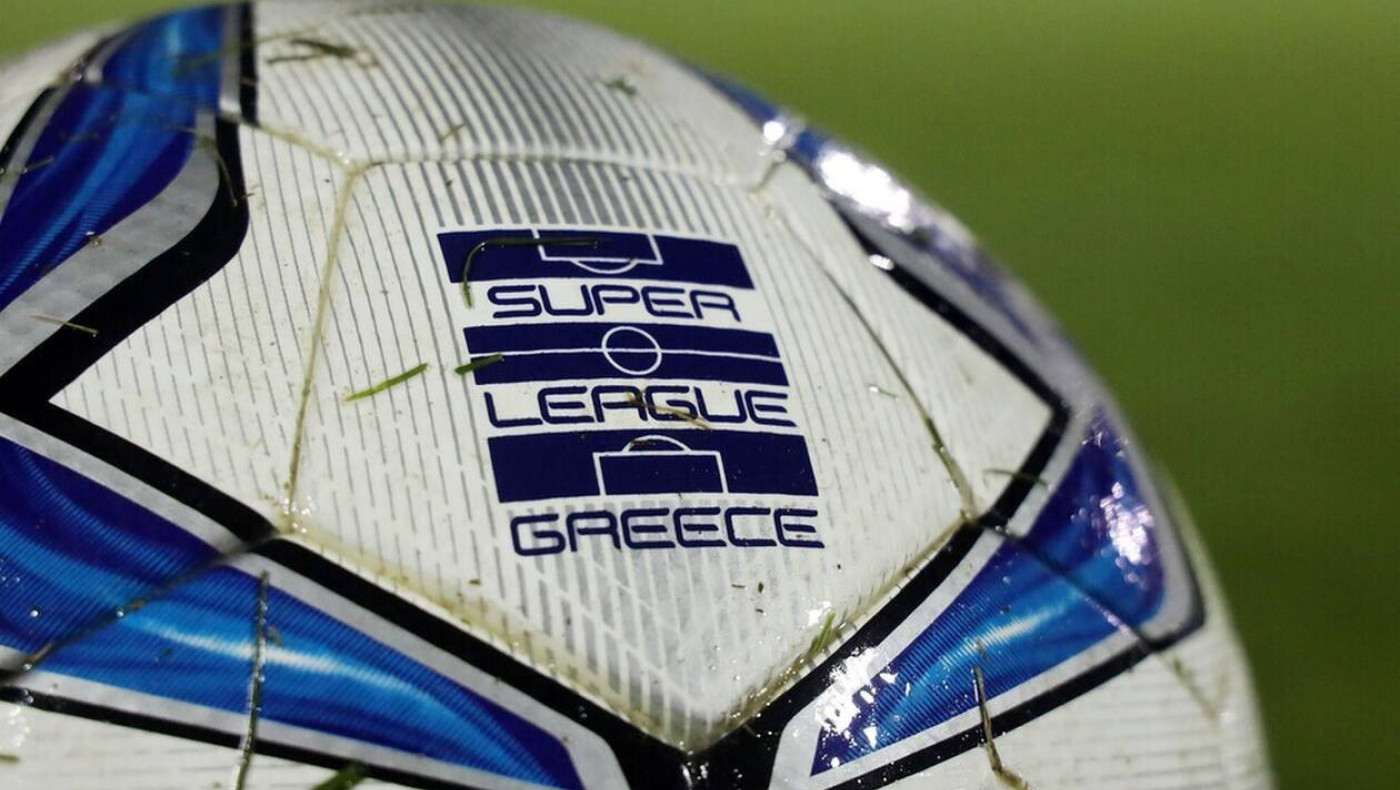 Super League 1: Το πρόγραμμα της 4ης αγωνιστικής, πότε παίζουν ΠΑΟΚ και Άρης